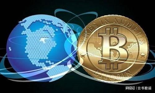 如何确保tpWallet矿工费设置合理以避免转账失败

tpWallet, 矿工费, 转账失败, 加密货币/guanjianci

在加密货币交易中，矿工费（也称为交易手续费）是一个至关重要的概念，直接影响到交易是否能够顺利完成。tpWallet作为一个流行的加密货币钱包，提供了方便的转账功能，但如果矿工费设置过低，则可能导致交易无法及时确认或者根本转不出来。本文将详细探讨tpWallet中矿工费的设置，解释如何调整矿工费以确保交易的顺利进行，同时我们还将解答几个与此相关的重要问题，帮助用户更好地理解加密货币交易的运作和矿工费的影响。

一、理解矿工费的基本概念
矿工费是指在进行加密货币交易时，用户需要支付给矿工的一定费用。这些费用是为了激励矿工对交易进行打包和确认，以便交易能够在区块链网络上得到记录。一旦交易产生，矿工会将其添加到区块中，并通过解决复杂的数学问题来验证这些交易，而矿工费则是对他们这一工作的报酬。

矿工费的高低会直接影响交易的确认速度。在网络拥堵的情况下，矿工通常会优先处理矿工费更高的交易，这意味着如果用户设置的矿工费过低，交易可能会被延迟，甚至可能面临失败的风险。

二、tpWallet中的矿工费设置
tpWallet允许用户根据自己的需求来设置矿工费，用户可以在进行转账时选择自定义手续费。在tpWallet中，默认的矿工费设置通常是基于当时网络的整体状况而选定的，但是用户也可以根据自己的需求进行调整。

在tpWallet中，设置矿工费的方法如下：用户在进行交易时会看到手续费的选项。用户可以选择低、中、高等不同级别的手续费，通常这些级别代表了不同的确认时间。选择较高的手续费，可以保证交易快速确认，而选择较低的手续费，可能会导致确认时间延长，甚至无法成交。

三、矿工费设置过低的后果
如果用户在tpWallet转账时设置的矿工费过低，可能会导致以下几种情况：

1. **交易延迟确认**：矿工会优先处理手续费较高的交易，这意味着较低手续费的交易需要等待更长时间才能被确认。在网络繁忙的时候，这种情况更为常见。

2. **交易失败**：如果矿工费过低，交易有可能在网络中被标记为“未完成”状态，甚至因为长时间不被确认而被自动取消。用户在这种情况下需要重新进行交易并选择更高的矿工费。

3. **影响钱包信誉**：尽管大多数情况下这不会影响用户的长期使用，但频繁的交易失败可能会让用户对钱包产生不信任，导致使用体验下降。

四、如何合理设置tpWallet的矿工费
为确保交易能够顺利完成，应根据当前网络状态合理设置矿工费。以下是几种建议：

1. **查询当前网络手续费状况**：在设置矿工费之前，可以通过相关区块链浏览器或tpWallet内置的功能查找当前网络的手续费情况。了解同行业的交易案例，选择一个合理的矿工费参考。

2. **考虑交易紧急程度**：如果你的交易比较紧急，比如需要快速转账或立即支付等情况，建议设置相对较高的矿工费，以获得快速确认。

3. **定期调整设置**：关注市场变化，并适时调整你的矿工费设置。尤其是在市场波动较大的时候，工具可以帮助用户快速获取服务质量和价格的变动信息。

4. **利用智能建议工具**：一些先进的钱包提供了智能化的建议工具，可以根据当前的网络状况自动推荐合理的矿工费，用户只需选择即可。

五、如何解决转账失败的问题
当出现转账失败的情况，首先要
检查是否是矿工费设置过低的问题。若是，则可以采取以下措施：

1. **提高矿工费重新发起交易**：如果交易尚未确认，可以尝试通过钱包的“加急交易”功能，增加矿工费，重新发起交易。通常，tpWallet会支持用户在交易过程中重新修改矿工费。

2. **取消交易**：如果交易处于未确认状态过久，可以选择取消当前的交易，然后重新发起一个新的交易，确保新的交易设置了合理的矿工费。

3. **检查网络状态和安全性**：如果交易频繁失败，可以检查你的钱包是否存在安全问题、网络是否正常，也许还需要查看对应服务器的状态。

六、相关问题解答

1. 如何判断加密货币的矿工费是否合理？
要判断加密货币的矿工费是否合理，用户可以参考以下几个方面：

1. **参考区块链浏览器**：通过区块链浏览器查询同一区块链的交易费用数据，了解当前行情。常用的区块链浏览器如Etherscan（以太坊）等，可以显示当前交易的平均费用和每个费用等级的确认时间。

2. **利用手续费推荐工具**: 目前有很多工具可以实时生成推荐的手续费，用户可以在界面中查看建议额，选择合适的费用进行交易。这类工具通常会受网络状态、平台细则和历史数据等方面的影响，所以它能够提供最实时最合理的手续费。

3. **考虑个人需求**：用户可能会根据自己出行的紧急程度来获取不同的矿工费用建议。比如，紧急转账自然需要更高的手续费，而非急需的情况下可以选择较低的矿工费。

2. tpWallet的矿工费选择多吗？有哪些差异呢？
tpWallet通常会根据当前交易状况提供几种矿工费的选择。一般来说，用户会在“矿工费”或“手续费”选项中看到以下几个区分：

1. **低手续费**: 一般适用于非紧急交易，可能会导致较长延迟，适合在区块链网络较空闲时使用。

2. **中等手续费**: 适用于一般情况下的正常交易，通常能够在合理时间内完成交易，适合大多数用户。

3. **高手续费**: 一般适用于急需确认的交易，能够优先被矿工处理，适合快速支付或重要业务场合。

3. 什么因素会影响tpWallet矿工费的设置？
多种因素会影响tpWallet中用户矿工费的设置，主要包括：

1. **网络拥堵情况**: 网络每日、每小时的交易活跃度高低会直接影响矿工费的高低。当网络繁忙时，用户为了保证交易优先级，需提高矿工费；而在闲暇情况下，手续费自然可以适当降低。

2. **区块大小**: 每个区块中包含的交易数量是有限制的，因此高频交易会导致更高的手续费。尤其是在行情波动期间，用户的手续费设置就显得尤为重要。

3. **市场供求**: 在市场交易的供求关系也会影响手续费，如急需对某一加密币进行大量购买，则用户对此交易的手续费设置必然更高。

4. **钱包自身的设计**: 不同的钱包有不同的手续费模型和算法。在某些钱包中，用户甚至可以自定义手续费的计算方式，需要注意的是，便捷的同时是否能保证交易的确认。

4. 设置矿工费时需要考虑哪些具体因素？
设置矿工费时，用户应考虑以下几点:

1. **交易的紧急性**：是否需要即时确认或速度快，是选择高矿工费用的重要因素之一。设定一致的矿工费非急需交易和及时转账芯片可能在设置时选项会有所差异。

2. **网络状态**：网络传输速度及交易活跃度都影响着实际的操作效果，建议使用相关工具获取具体网络状态数据。

3. **对交易的重视程度**：对于涉及较高金额交易或重要合约的事务，建议选择较送矿工费以确保交易优先处理。

4. **个人经验总结**：总结以往交易经验，合理估算手续费的高低，确保交易费用的有效控制。

通过以上的分析和解答，希望能帮助tpWallet用户更好地理解矿工费的设置，并有效避免因矿工费过低而导致的交易问题，从而顺利完成加密货币的转账。