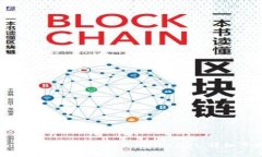 如何将Core助记词密码导入tpWallet：详细步骤与指