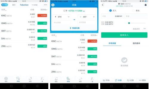 tpWallet助记词的安全性与使用指南