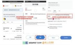如何操作tpWallet预售：详细指南与常见问题解答