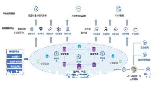 冷钱包倒闭后用户如何安全迁移和管理数字资产