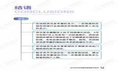 如何在tpWallet中添加TRX（波场币）并进行管理