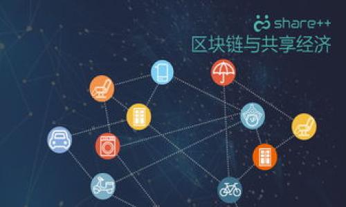 

Pi币钱包助记词详解：如何安全管理您的数字资产