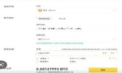 tpWallet支持的币种总览及其优势分析