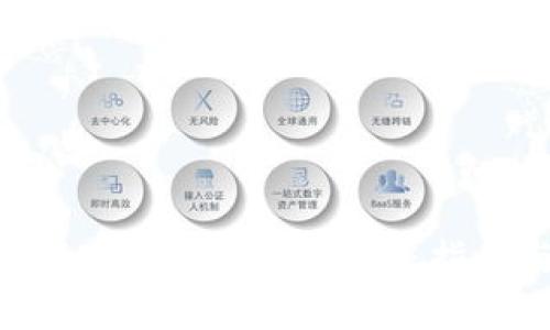 狗狗币冷钱包有哪些？完整指南与推荐