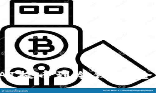 如何将PAI提币到冷钱包：全流程详解
