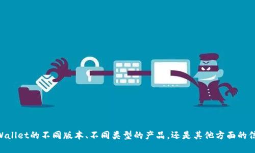 关于