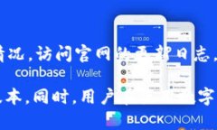   如何退回tpWallet版本：完整指南 /  guanjianci tpW