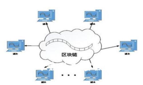 tpWallet：安全可靠的加密数字资产管理助手