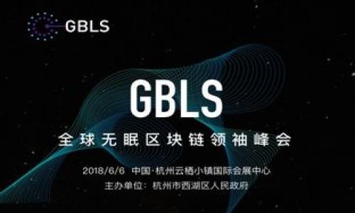 

如何从tpWallet提币到交易所账户：一步一步的指南