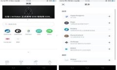 tpWallet：揭秘这款新兴数字钱包的创始人和发展历