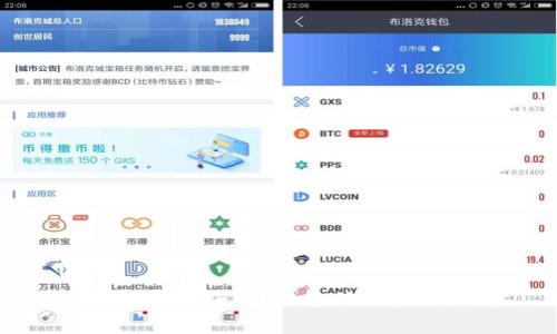 : 多链哪个好用？全方位比较与分析