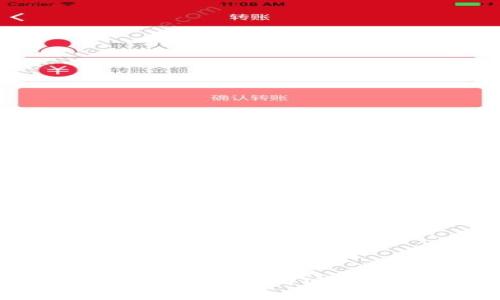 如何将tpWallet恢复到旧版本：全面指南